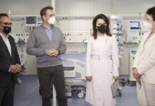 Μητσοτάκης: Εγκαινίασε 18 νέες κλίνες ΜΕΘ στο νοσοκομείο Παπανικολάου