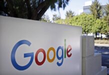 Ο άνθρωπος που αγόρασε τη Google …για 2 ευρώ και κάτι – Ο Αργεντίνος που έγινε «ήρωας»