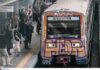 Μυστικοί αστυνομικοί συνέλαβαν «πορτοφολά» που ξυλοκόπησε γυναίκα σε σταθμό του ΗΣΑΠ