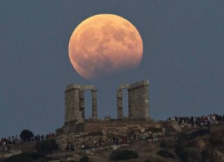 Έρχεται η πρώτη υπερπανσέληνος του 2021: Δείτε τι φέρνει!