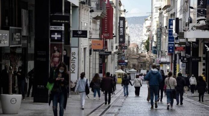 SMS 13032 : Πώς θα πάτε για ψώνια – Τι ισχύει για τα σούπερ μάρκετ