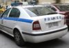 Βιασμός στη Νέα Σμύρνη: Ποινικές διώξεις στους βασανιστές της 27χρονης – Διώκονται και για ναρκωτικά