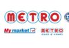 METRO ΑΕΒΕ: Αυξημένες οι πωλήσεις το 2020