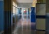 Καταγγελία: Καθηγήτρια χτύπησε μαθήτρια μέσα στην τάξη