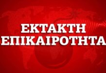 Άρση lockdown: Οι τελικές εισηγήσεις – Πότε ανοίγουν εστίαση, σχολεία, μετακινήσεις