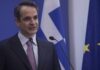 Διάγγελμα Μητσοτάκη: Εμβολιασμός άνω των 30 ετών από τη Μ. Εβδομάδα – Το χρονοδιάγραμμα ανοίγματος