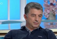 Υπόθεση Καραϊβάζ: Η σκληρή αλήθεια που γνωρίζει ήδη η αστυνομία