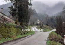 Αυτό είναι το χωριό που θα μετακομίσει ο Πέτρος Φιλιππίδης