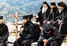 ΑΓΙΟΝ ΟΡΟΣ: Οι Πατέρες μας προειδοποιούν –«Αυτά θα συμβούν, προετοιμαστείτε»
