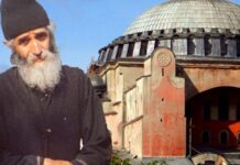 Η Προφητεία του Αγίου Παϊσίου για την Κωνσταντινούπολη