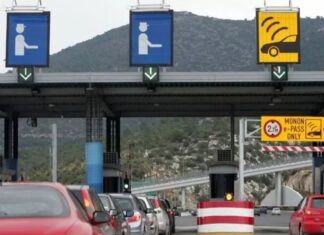 Μετακίνηση εκτός νομού: Ποιοι μπορούν να κάνουν…Πάσχα στο χωριό και πώς