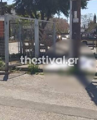 Τραγωδία: Το «έσκασε» από την ψυχιατρική κλινική του νοσοκομείου Παπαγεωργίου και αυτοκτόνησε