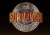 AΠΙΣΤΕΥΤΗ ΑΠΟΚΑΛΥΨΗ: «Στο Survivor έγινε σεξ. Όχι μόνο με παίκτες αλλά με παίκτες και με παραγωγή» !