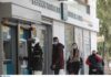 Προσοχή: Κλειστές οι τράπεζες για τρεις μέρες την περίοδο του Πάσχα