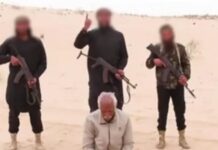 Οι τζιχαντιστές είναι εδώ! Βίντεο-σοκ με τρεις εκτελέσεις!