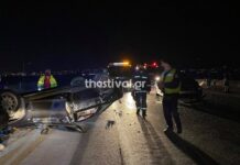 Βέροια: Σε σοβαρή κατάσταση 34χρονη μετά από τροχαίο – Βρέθηκαν άδειες συσκευασίες χαπιών στο όχημά της