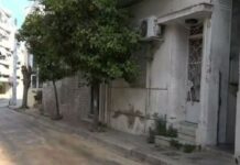 Βύρωνας: Σοκάρει μαρτυρία για την επίθεση με πετρελαίο από μπαλκόνι – «Τα παιδιά ούρλιαζαν από πόνο»