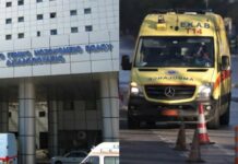52χρονος κάρφωσε ένα μαχαίρι στο λαιμό του και άρχισε να περπατάει στον Bόλο
