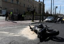 Nέο αποκαλυπτικό Βίντεο – ντοκουμέντο από το τροχαίο στη Βουλή – Σοκαριστικά πλάνα