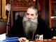 Ο Πειραιώς Σεραφείμ για τα ποτά, τα ναρκωτικά και τα υπνωτικά