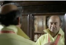 Θανάσης Βέγγος: Η Φίνος Φιλμ τιμά τη μνήμη του με ένα μονόλεπτο βίντεο
