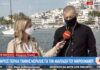 Γιάννης Μώραλης: Στόχος μας να αναπλάσουμε όλο το παραλιακό μέτωπο του Περαιά