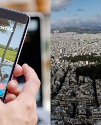 Airbnb: Τι αλλάζει από 1η Ιουνίου για τους ιδιοκτήτες ακινήτων