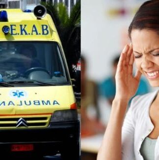 30χρονη νόμιζε ότι είχε ημικρανία και έφυγε από τη ζωή από ανεύρυσμα εγκεφάλου