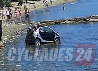 Τήνος: Προσπάθησε να αποφύγει τη σύλληψη και βούτηξε με το αμάξι του στη θάλασσα