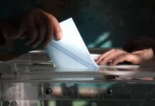 Νέα Δημοσκόπηση: Η διαφορά ΝΔ με ΣΥΡΙΖΑ – Πώς βαθμολογούν οι πολίτες τους υπουργούς