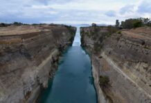 Η μεγάλη κατολίσθηση στον Ισθμό της Κορίνθου – Κλειστή η διώρυγα (βίντεο)