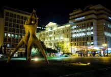 Εξελίξεις: Tι αλλάζει τις επόμενες ημέρες για απαγόρευση κυκλοφορίας και μπαρ