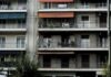 Προσοχή: Τι ισχύει πλέον για τη μείωση ενοικίου