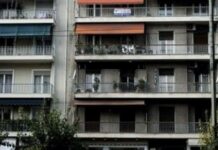 Προσοχή: Τι ισχύει πλέον για τη μείωση ενοικίου