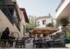 Εστίαση: Πότε ανοίγει η πλατφόρμα – Τι ανέφερε ο Άδωνις Γεωργιάδης