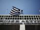 Γλυκά Νερά: Αυτή η κίνηση γέννησε υποψίες στους αστυνομικούς για τον 36χρονο Γεωργιανό