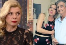Τριανταφύλλη Μπουτεράκου: Η νοσηλεία της στην ψυχιατρική κλινική, το ιδιωτικό συμφωνητικό και η «δικαίωση»