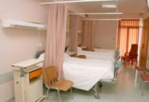 Πάτρα: Aπίστευτο – Ασθενής το έσκασε από ψυχιατρική κλινική