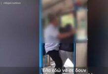 «Θα σου δώσω μια μπάτσα και…» – Σοκάρουν οι λεπτομέρειες της επίθεσης σε επιβάτη λεωφορείου στη Θεσσαλονίκη (βίντεο)