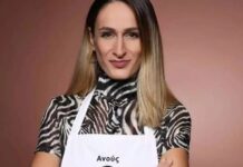 Η Ανούς έβγαλε την ποδιά μαγειρικής και έβαλε μαγιό – Η φωτογραφία φωτιά