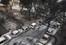 Τραγωδία στο Μάτι: «Παρακολουθούσαν αμέτοχοι τη φωτιά σαν τον Ξέρξη» – Το πόρισμα κόλαφος