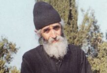 Άγιος Παΐσιος: «Το γκρέμισμα του τεμένους του Ομάρ στα Ιεροσόλυμα θα είναι σημείο ότι πλησιάζει…»