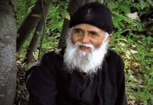Άγιος Γέροντας Παΐσιος: «Οι φιλότιμοι τα πληρώνουν όλα αλλά…»