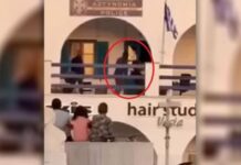 Απίστευτο: Ρομά ξυλοκόπησαν αστυνομικούς στην Πάρο μέσα στο τμήμα (βίντεο)
