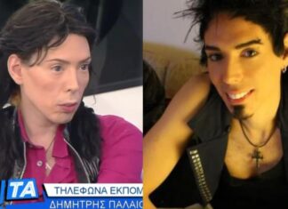 Έφυγε από τη ζωή ο 38χρονος Δημήτρης Παλαιολόγου