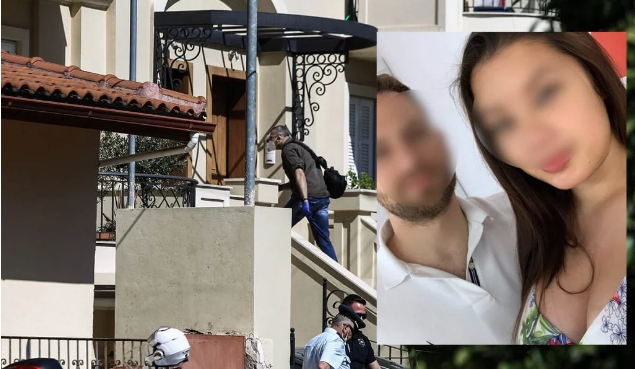 Κάρολαιν: Τα στοιχεία του δολοφόνου της Καρολάιν.