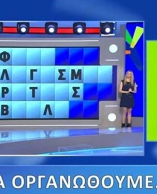 Επική γκάφα στον «Τροχό της Τύχης»: Μπέρδεψε τη Βουλή με τη… και έγινε η αγαπημένη μας παίκτρια