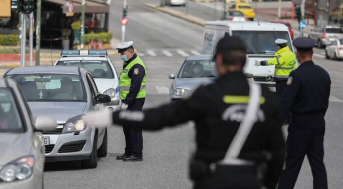 Αυτό είναι το νέο ωράριο για την απαγόρευση κυκλοφορίας