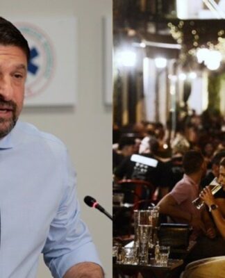 Μια ανάσα πριν την ελευθερία: 5 πράγματα που αλλάζουν στη ζωή μας από το Σάββατο