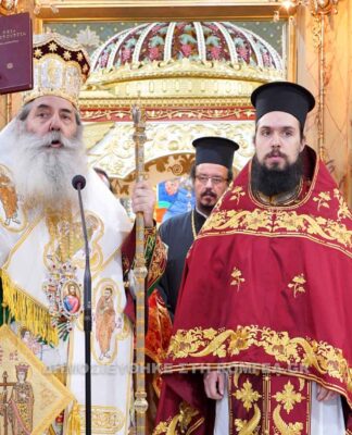 Χειροτονία Πρεσβυτέρου στον Μητροπολιτικό Ναό του Πειραιά (φωτό)